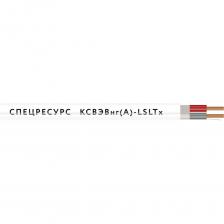 Внимание! Фото товара является условным, актуальная длина и количество жил кабеля указаны в наименовании/технических характеристиках. Кабели низкотоксичныеКСВЭВнг (А)-LSLTx применяются для одиночной и групповой стационарной прокладки для монтажа систем связи, сигнализации, сбора и обработки данных, при напряжении до 250 В переменного тока частотой 50 Гц, в зданиях детских дошкольных и образовательных учреждений, специализированных домах престарелых и инвалидов, больницах, в спальных корпусах образовательных учреждений интернатного типа и детских учреждений.