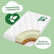 Матрас детский двусторонний Junion Liplup, 90х60х11см, со съёмным чехлом, наполнитель Hollcon Eucalypt, кокосовая койра