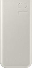 Портативное зарядное устройство Samsung EB-P3400 10000mAh с кабелем USB-C Бежевый