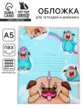 Обложка для тетрадей и школьного дневника «Мопс», 34.7x21.1 см