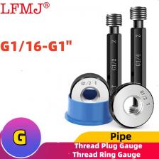 Прямая труба 1 шт. резьбовой калибр/1 комплект (1 * GO + 1 * NOGO) фотометрический инструмент G1/8 G1/4 G3/8 5/8 7/8 1/2 3/4 G1''