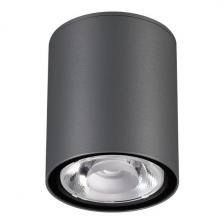 Потолочный светильник IP65 уличный LED Novotech Tumbler 358011