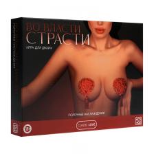 Анальная пробка и плетка в секс-игре для пар «Во власти страсти. Порочные наслаждения»