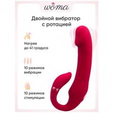Woma вибратор силиконовый Indira 18 см, D: 3.6 см, длина: 18 см, красный