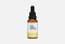 Сыворотка для лица Antioxidant with vitamin C 30 мл CHARM CLEO COSMETIC