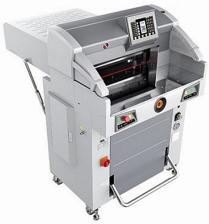 Резак для бумаги Vektor BW-R5210 V9.4