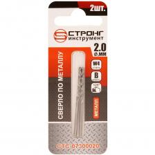 Сверло по металлу Strong СТС-073 W4 Применяется для высверливания отверстий в безударном режиме в нелегированной стали, чугуне, бронзе и полимерах. Сверло относится к категории эконом, изготовлено из быстрорежущей стали, полностью шлифованные. Рекомендуется при сверлении использовать СОЖ - (Смазочно-охлаждающая жидкость). Внимание, изображение товара может отличаться от реального! Верные параметры указаны в технических характеристиках товара.