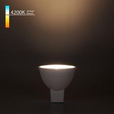 Лампа светодиодная Elektrostandard BLG5311 a050172