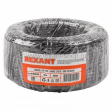 Rexant Кабель UTP 4PR 24AWG CAT5e 50м 01-0045-50 1 бухта