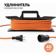 Устройство используется для работы на строительных площадках или дачных участках. Гибкий кабель длиной 40 метров позволит работать с приборами, находящимися удаленно от стационарной розетки. Фиксаторы помогают прочно и надежно закрепить провод на рамке. Подойдет для триммеров, газонокосилок и прочих дачных инструментов. Бытовой садовый удлинитель порадует вас ярким цветом. Удлинитель не рекомендуется использовать во влажных и химически активных средах. Обязательно размотайте провод на всю длину перед использованием. Удлинитель актуален для различной электронной и бытовой техники с питанием от 220 Вт, находящимися удаленно от стационарной розетки. Строительные удлинители с заземлением и без прекрасно подходят там, где используются снегоуборочные машины, триммеры, газонокосилки, строительные фены и миксеры. Силовой удлинитель с розеткой поможет удаленно подключить газонокосилку, электрическую пилу, триммер или электродрель, для подключения любого ремонтного, строительного, электроинструмента и другого оборудования, которое работает от электросети.