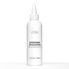Пилинг для кожи головы LIMBA COSMETICS Пилинг-скраб для кожи головы Limba Cosmetics Refreshing Exfoliation 200.0