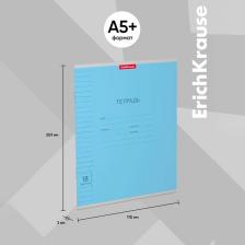 Тетрадь 18 листов в линейку ErichKrause «Классика с линовкой», картонная обложка, голубая