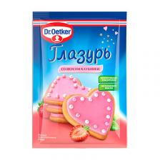 Dr.Oetker Глазурь Dr. Oetker клубничная 90 гр