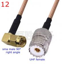 RG316 PL259 SO239 Удлинительный разъем для RG316 ATXD