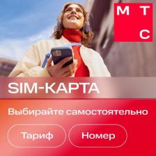 SIM-карта МТС с саморегистрацией