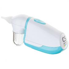 Аспиратор назальный CS Medica KIDS CS-17