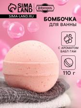 Бомбочка для ванн Добропаровъ с морской солью «бабл гам» 110 г