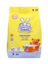 Стиральный порошок "Ушастый нянь", для детского белья, 9 кг