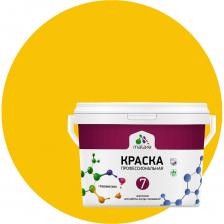 Краска для стен, потолков и обоев предназначена для окраски стен, потолков и обоев в сухих жилых помещениях, в том числе детских комнатах, коридорах, кухнях, спальнях, гостиных комнатах, офисных помещениях, складских помещениях.Идеально подходит для окраски обоев. Краска образует прочное покрытие, выдерживающее активные детские игры, регулярное мытье. Окрашенная поверхность легко отмывается от пятен с помощью мягких моющих средств.Не образует подтёков, не разбрызгивается при нанесении, не капает с валика или кисти, не пачкают руки, одежду и пол. Не содержит органических растворителей, может использоваться в детских и медицинских учреждениях.