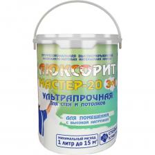 Ультрапрочная профессиональная высоко укрывистая интерьерная краска для стен и потолков в помещениях различного назначения, в том числе с высоким траффиком и повышенной влажностью. Разработана с использованием специального антисептика, предотвращающего развитие плесени и грибка на поверхности, а также содержит гидрофобный воск и упрочняющие компоненты, придающие покрытию грязеотталкивающие свойства и повышенную износостойкость