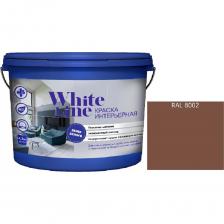 Для окраски стен и потолков по пористым и гладким поверхностям (кирпичным, бетонным, оштукатуренным, гипсокартонным, асбестоцементным), а также по ранее окрашенным поверхностям и обоям под окраску. Рекомендуется для помещений с высокой эксплуатационной нагрузкой – офисы, коридоры, жилые комнаты. Обладает улучшенными малярными свойствами и отличной укрывающей способностью, образует прочное ровное шелковистоматовое паропроницаемое покрытие.