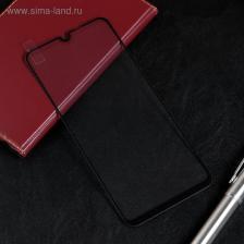 Защитное стекло Red Line для Huawei Honor 9A, Full Screen, полный клей, чёрное