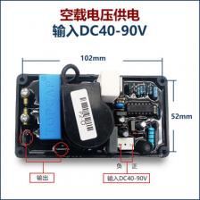 Сварочный аппарат Arc Strike