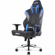 Игровое кресло AKRacing MAX Black/Blue, экокожа, цвет черный/синий/серый