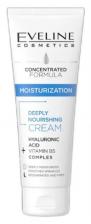 УВЛАЖНЯЮЩИЙ КРЕМ для лица CONCENTRATED FORMULA Eveline, 50 мл