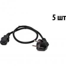 Комплект кабелей FL-PC16-EU-C13-1.8M 5шт. Кабель питания Filum FFL-PC16-EU-C13-1.8M - это высококачественный кабель, который предназначен для подключения различных устройств, таких как ИБП, системные блоки, мониторы и т.д. Он имеет длину 1.8 метров и выполнен из высококачественных материалов, что обеспечивает долговечность и надежность использования. Кабель способен выдерживать максимальный ток до 10 А. Он также имеет защиту от перегрузки и короткого замыкания, что делает его еще более безопасным в использовании. Кроме того, кабель питания Filum обладает высокой скоростью передачи данных и может использоваться для передачи данных на большие расстояния. Он также обеспечивает высокое качество звука и изображения при подключении к монитору или телевизору.