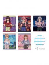 Тетрадь 48 листов в клетку ANIME. FREEDOM, обложка мелованный картон, матовая ламинация, МИКС