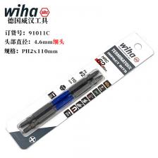 WIHA Ударная отвертка с высоким крутящим моментом HRC 62 PH2 2 шт.