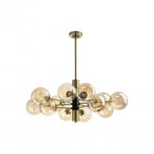 Люстра на штанге Citilux Нарда CL204190 выполнена в современном стиле. Корпус светильника металлический, бронзового цвета с декоративными чёрными элементами. Плафоны в форме шара изготовлены из прозрачного стекла светло-янтарного оттенка.В изделии 12 ламп с цоколем G9 максимальной мощностью для галогенных ламп 40Вт (в комплект не входят приобретаются отдельно), светодиодные лампы можно устанавливать более яркие. Светильник подходит для всех типов потолков, в том числе натяжных, тип крепления - планка.Дизайнерская люстра на штанге Ситилюкс Нарда CL204190 потрясающе выглядит в современных интерьерах, оформленных в стиле модерн или лофт. Легко справится с задачей общего освещения модных квартир, уютных загородных домов, просторных студий, кафе, баров и ресторанов.