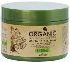 Белита ORGANIC Professional Hair Care Маска питательная с фитокератином для всех типов волос, 500 мл