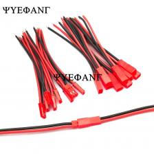 5 пар 20AWG JST разъем SYP 2-контактный штекер с мягким силиконовым кабелем длиной 10 см для светодиодной лампы, полосы RC Toys, батарея