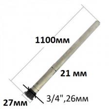 Магниевый анод BRADFORD WHITE 3/4" D21*1100 (для бака на 284л.оригинальный.резьба 26 мм)