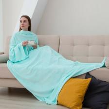 Подарки Плед с рукавами "Этель" мятного цвета (200 х 150 см)