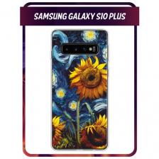 Чехол на Samsung Galaxy S10 Plus / Самсунг Галакси S10 Плюс с принтом Цветы Ван Гога