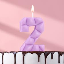 Свеча для торта «Цифра 2», сиреневая