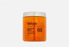 Скраб для тела Orange & Honey 300 г MELODA