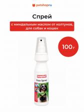 Для дома Beaphar