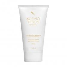 Крем для чувствительной кожи Anticouperose SPF20