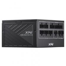 ADATA XPG CORE REACTOR II VE 650