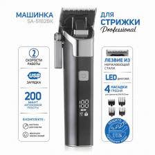 Машинка для стрижки волос SAKURA Машинка для стрижки SA-5182BK Professional USB