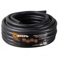 Шланг резиновый армированный, 25 х 32 - 1,0 - ВГ, бухта 25м (чёрный) ТЭП Вихрь