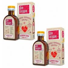 Срок до 01.10.24 Масло льняное "Эликсир для Сосудов"200 мл, 2 шт.