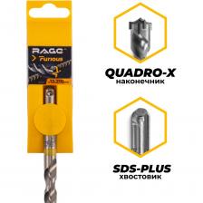 Бур по железобетону 12х210 мм SDS-plus RAGE Furious Бур предназначен для ударного сверления отверстий в твердых материалах (армированный бетон, бетон, гранит, камень, кирпич). Основным преимуществом данного бура является возможность сверлить арматуру. Благодаря своей конструкции и специальной заточке, при попадании на арматуру нагрузки распределяются таким образом, что позволяет буру пройти арматуру без заклинивания. Бур имеет проточки ведущие от каждого резца в компрессионную спираль, в совокупности наиболее эффективно отводящие шлам. Бур изготовлен из высокоуглеродистой стали, что повышает прочность и долговечность инструмента. Также бур имеет твердосплавные YG8С резцы, которые делают бур устойчивым к разрушениям. Предназначен для ударных дрелей и перфораторов с типом крепления SDS-plus. Центрирующее острие обеспечивает точность позиционирования. Бур по железобетону SDS-plus Quadro-X RAGE Furious в отличии от стандартных буров Quadro-X подходит для сверления арматуры за счет улучшенного карбидного наконечника с специальными углами заточки. Диаметр (мм): 12 Длина (мм): 210 Тип хвостовика: SDS-Plus Материал бура: конструкционная сталь 40Cr Материал наконечника: карбидный сплав YG8C Количество резцов (шт): 4 Назначение: для ударного сверления отверстий в армированном бетоне, бетоне, граните, камне, кирпиче Совместимость: с перфораторами и ударными дрелями, имеющими тип патрона SDS+