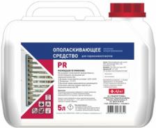 Средство ополаскивающее жидкое кислотное Abat PR (5 л)(12000137053)