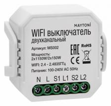 Контроллер-выключатель Wi-Fi для смартфонов и планшетов Maytoni Wi-Fi Модуль MS002 от ImperiumLoft