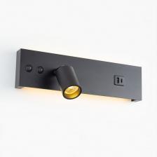 Настенный светильник LED с USB со спотом для чтения с выключателем Citilux Декарт CL704461